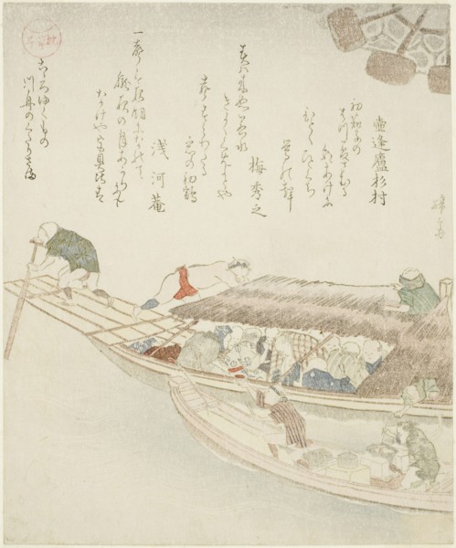 Ferry boat on the Yodo River, c. 1815/25, Teisai Hokuba, Japanese, 1771-1844, Japan, Color