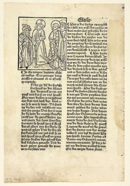 The Woman Healed of an Issue of Blood from Plenarium (also called Deutsche Evangelien und Episteln,