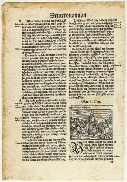 Illustration from a German Bible, plate 38 from Woodcuts from Books of the XVI Century, 1534,