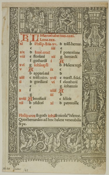 Illustration from Officium B.M.V., plate 62 from Woodcuts from Books of the XVI Century, 1505,