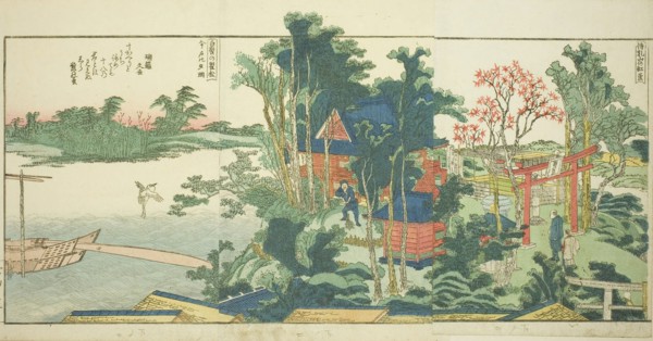 Pages from the illustrated book Panoramic Views along the Banks of the Sumida River (Ehon