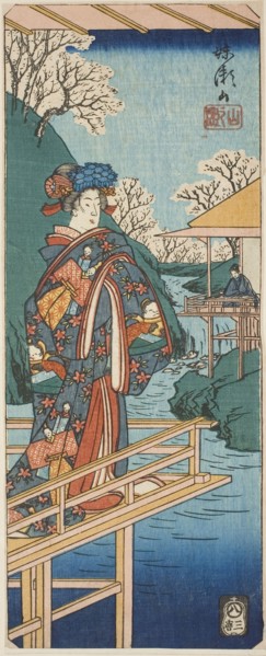 The Mountain Scene from the play Imoseyama (Imoseyama, yama no dan), section of a sheet from the