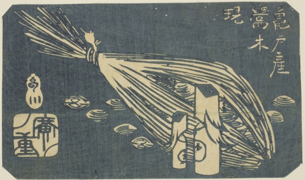Warbler Wood Carvings and Clams of Kameido (Kameido san Uguisu ki shijimi), section of a sheet from