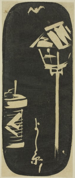 Yoshiwara, section of a sheet from the series Cutouts of Famous Places in Edo (Harimaze Koto