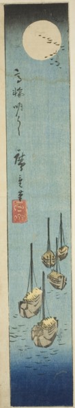 Full Moon over Takanawa (Takanawa meigetsu), section of a sheet from the series Cutouts of Famous