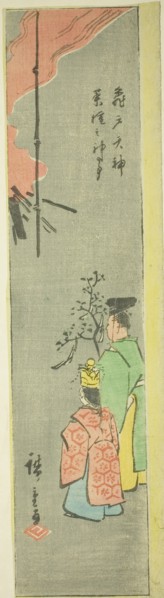 Offering Colza at the Kameido Tenjin Shrine (Kameido Tenjin natane no jinji), section of a sheet
