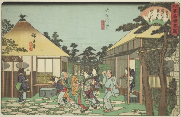 The Tagawaya Restaurant in Front of Daionji (Daionji mae, Tagawaya), from the series Famous