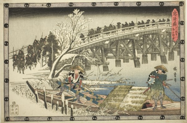 Act 11, Part 1: The Approach to the Night Attack (Juichidanme ichi, yochi oshiyose), from the