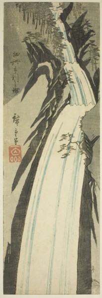 Nunobiki Waterfall in Settsu Province (Sesshu Nunobiki no taki), from an untitled series of views