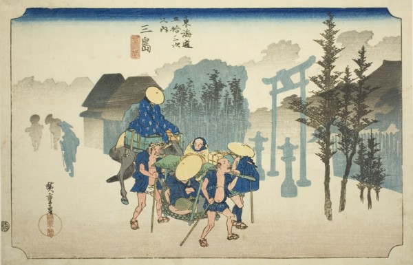 Mishima: Morning Mist (Mishima, asagiri), from the series Fifty-three Stations of the Tokaido Road