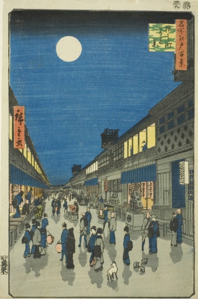 Night View of Saruwaka-machi (Saruwaka-machi yoru no kei), from the series One Hundred Famous Views