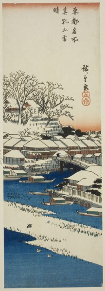 Clear Weather after Snow at Matsuchi Hill (Matsuchiyama no yukibare), from the series Famous Views