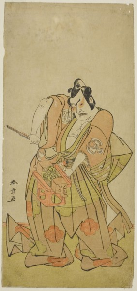 The Actor Nakamura Sukegoro II in an Unidentified Role, c. 1779, Katsukawa Shunsho ?? ??, Japanese,