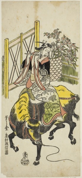 The Actor Sanogawa Ichimatsu I as Kumenosuke in the play Nanohana Akebono Soga, performed at the