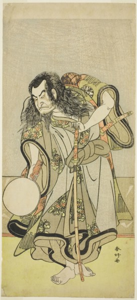 The Actor Nakamura Nakazo I as Monk Shunkan in the Play Hime Komatsu Ne no Hi Asobi (Outing to Pick