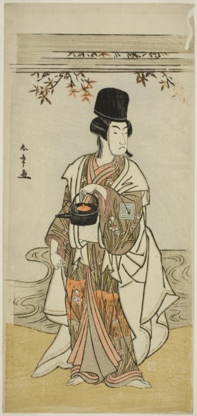 The Actor Ichikawa Monnosuke II as the Court Servant Shoheida Sadamori in the Play Masakado Kammuri