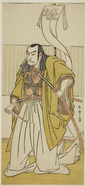 The Actor Nakamura Nakazo I as Kusunoki Masayuki Disguised as Uji no Joetsu, in the Play Go