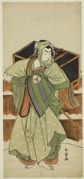 The Actor Matusmto Koshiro IV as Ise no Saburo Disguised as Mizoro no Sabu in the Play Mure