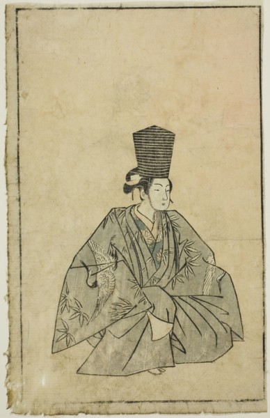 An Actor as Sanbaso, from A Picture Book of Stage Fans (Ehon butai ogi), 1770, Katsukawa Shunsho ??