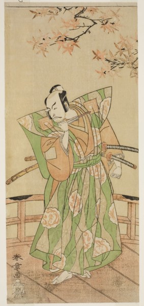 The Actor Ichikawa Danjuro V as Momonoi Wakasanosuke Yasuchika (?) in the Play Kanadehon