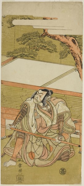 The Actor Ichikawa Ebizo III as Akushichibyoe Kagekiyo (?) in the Play Wada Sakamori Eiga Kagami