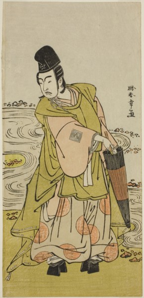 The Actor Ichikawa Yaozo II as Shii no Shosho Okinori in the Play Sugata no Hana Yuki no Kuronushi,