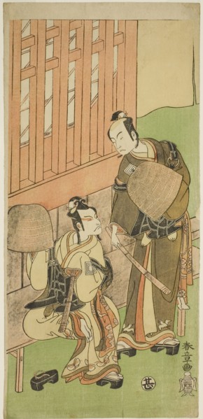 The Actors Ichikawa Komazo II as Soga no Juro Sukenari (right), and Ichikawa Danjuro V as Soga no
