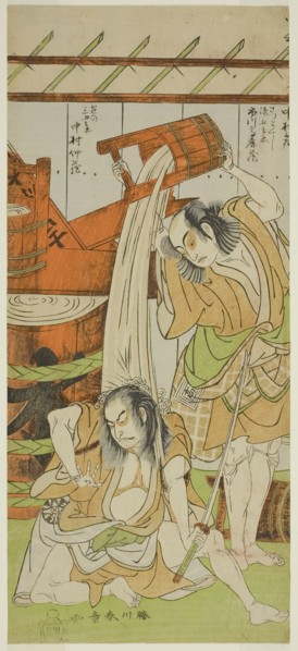 The Actors Ichikawa Komazo II as Satsuma Gengobei (right), and Nakamura Nakazo I as Sasano Sangobei