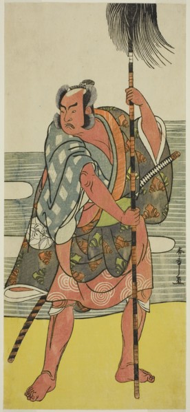 The Actor Ichimura Uzaemon IX as the Yakko Matahei in the Play Mukashi Otoko Yuki no Hinagata,
