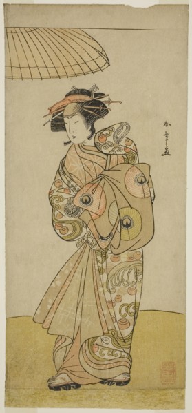 The Actor Ikushima Daikichi III as the Courtesan Naniwazu in the Play Saki Masuya Ume no Kachidoki,