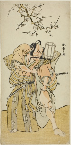 The Actor Ichikawa Danzo IV as Kamakura no Gongoro Kagemasa, in the Fifth Scene of the Play Date