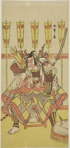The Actor Ichikawa Danjuro V as Yanone Goro in the Play Kuruwa-gayoi Komachi Soga, Performed at the