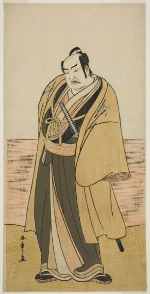 The Actor Nakamura Sukegoro II as Kaminari Shokuro in the Play Hatsumombi Kuruwa Soga, Performed at
