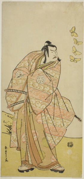 The Actor Otani Hiroji III as Makino Arataro Tokizumi in the Play Hana no O-Edo Masakado Matsuri,