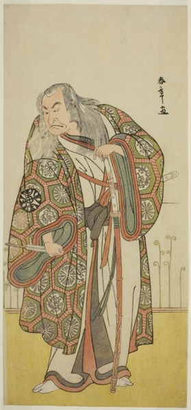 The Actor Nakamura Nakazo I as the Sword Master Takuma Genryu (?) in the Play Edo no Fuji Wakayagi