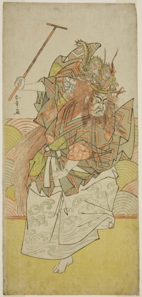 The Actor Ichimura Uzaemon IX as an Incarnation of the Dragon King in the Play Saki Masuya Ume on