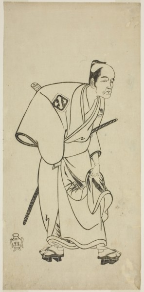 The Actor Arashi Otohachi I as Hotei Ichiemon in the Play Ayatsuri Kabuki Ogi, Performed at the