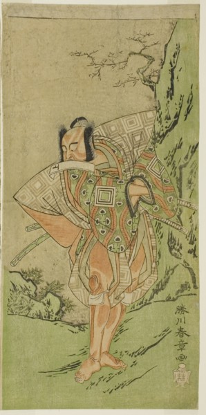 The Actor Ichikawa Danzo III as I no Hayata Tadazumi in the Play Nue no Mori Ichiyo no Mato,