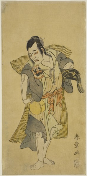 The Actor Nakamura Utaemon I as Kudo Suketsune Disguised as a Beggar in the Play Soga Moyo Aigo no