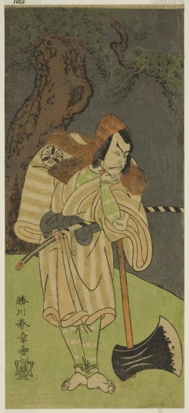 The Actor Matsumoto Koshiro II as Osada no Taro Kagemune Disguised as the Woodcutter Gankutsu no