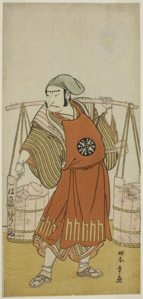 The Actor Nakamura Nakazo I as Nagasaki Kageyuzaemon Disguised as Gorohachi the Sake Seller, in the