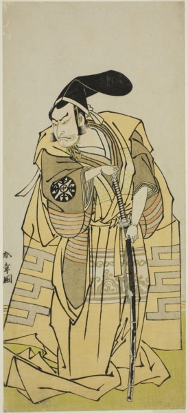 The Actor Nakamura Nakazo I as Kudo Suketsune (?) in the Play Iro Moyo Aoyagi Soga (?), Performed