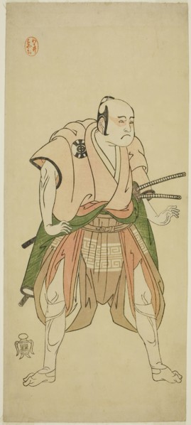 The Actor Bando Sampachi I as Yawata no Saburo (?) in the Play Shuen Soga Omugaeshi (?), Performed