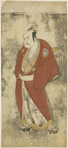 The Actor Nakamura Sukegoro II as Kaminari Shokuro in the Joruri Gonin Otoko (Five Chivalrous