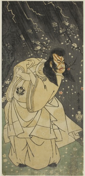 The Actor Ichimura Uzaemon IX as Kan Shojo in the Play Sugawara Denju Tenarai Kagami, Performed at