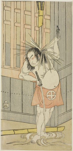 The Actor Otani Hiroji III, Possibly as Akaneya Hanshichi in the Play Fuji no Yuki Kaikei Soga