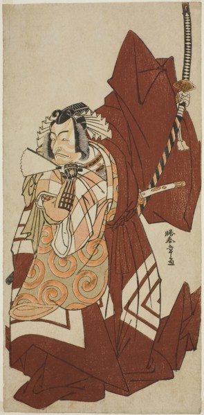 The Actor Ichikawa Danjuro V as Hannya no Goro in the Play Sugata no Hana Yuki no Kuronushi,