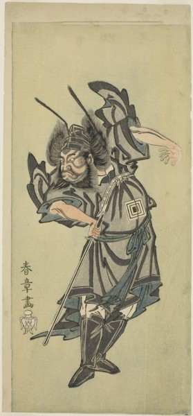 The Actor Ichikawa Danzo III as Shoki the Demon-Queller in the play Date Moyo Kumo ni Imazuma