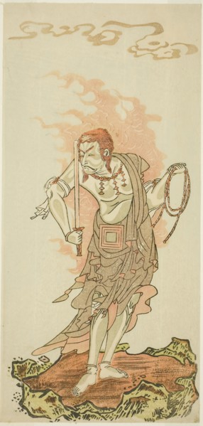 The Actor Ichikawa Danjuro V as the Buddhist Deity Fudo in the Final Scene from Part One of the
