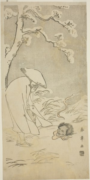 A Pilgrim Praying through the Night to the Buddha (kannenbutsu) is Startled by a Ghostly Head Lying